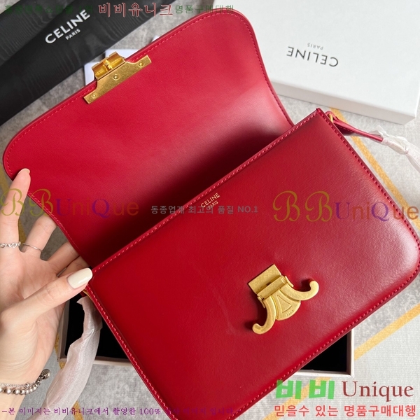 ������ Ʈ������ �ڽ��� �̵� 47EHY9525-1