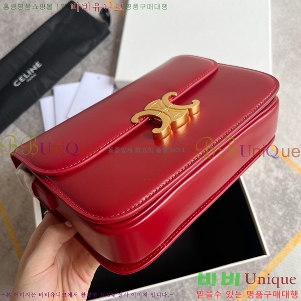 ������ Ʈ������ �ڽ��� �̵� 47EHY9525-1