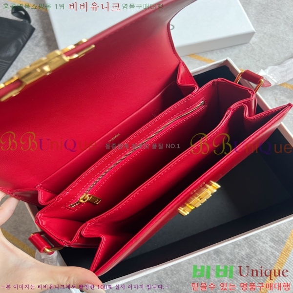 ������ Ʈ������ �ڽ��� �̵� 47EHY9525-1