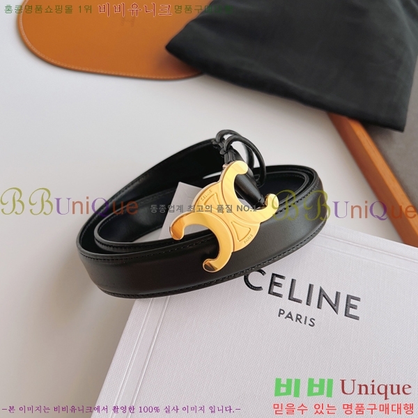 #������ Ʈ������ �ΰ� ��Ʈ 10CE35888 �� 2.5cm