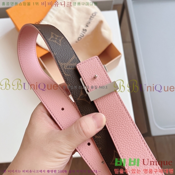 #���̺��� ���׷� ��Ʈ 15L23713-2 �� 3cm