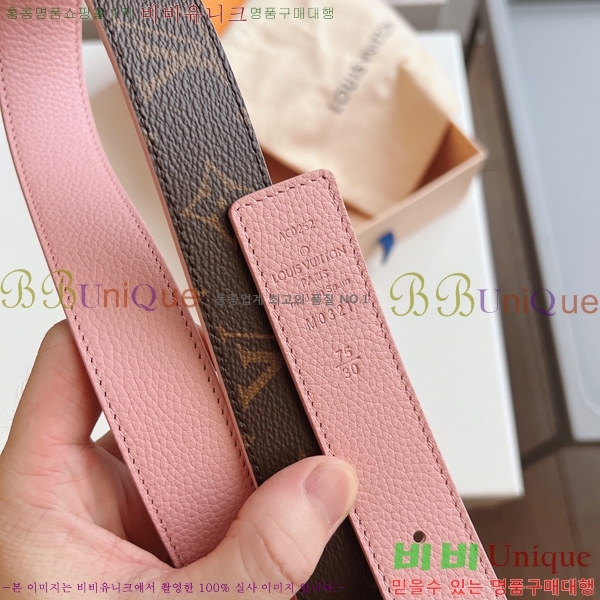 #���̺��� ���׷� ��Ʈ 15L23713-2 �� 3cm