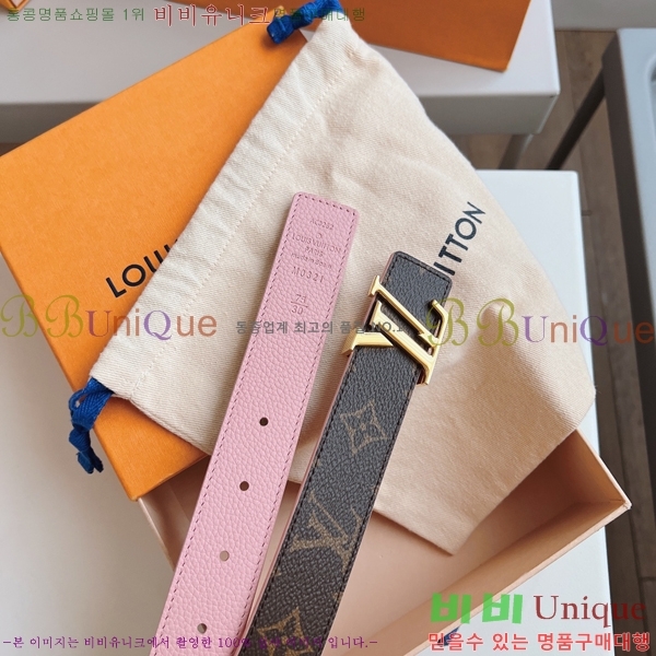 #���̺��� ���׷� ��Ʈ 15L23713-1 �� 3cm