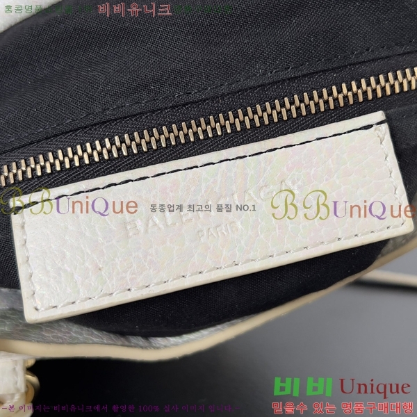 #�߷��þư� ��Ƽ�� �̴� BL58581-18