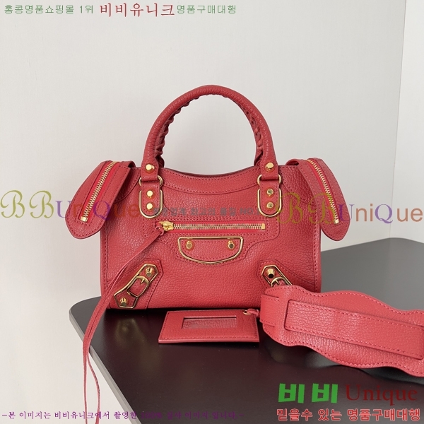 #�߷��þư� ��Ƽ�� �̴� BL58581-13