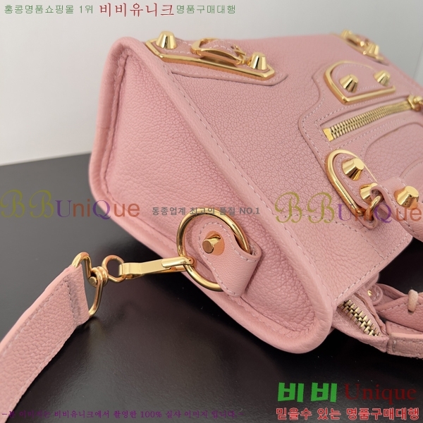 #�߷��þư� ��Ƽ�� �̴� BL58581-12