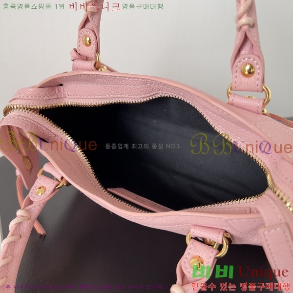 #�߷��þư� ��Ƽ�� �̴� BL58581-12