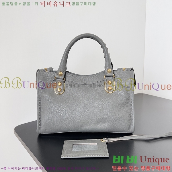 #�߷��þư� ��Ƽ�� �̴� BL58581-10