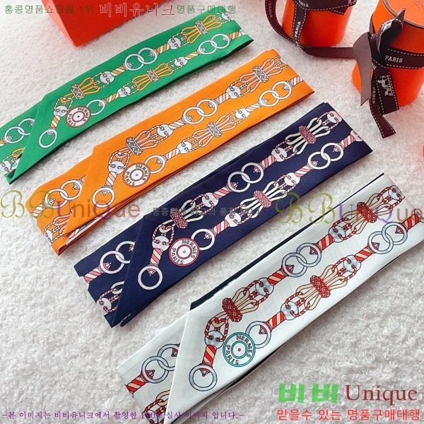 �����޽� Ʈ���� 4H237733-1 (4�� Į��)