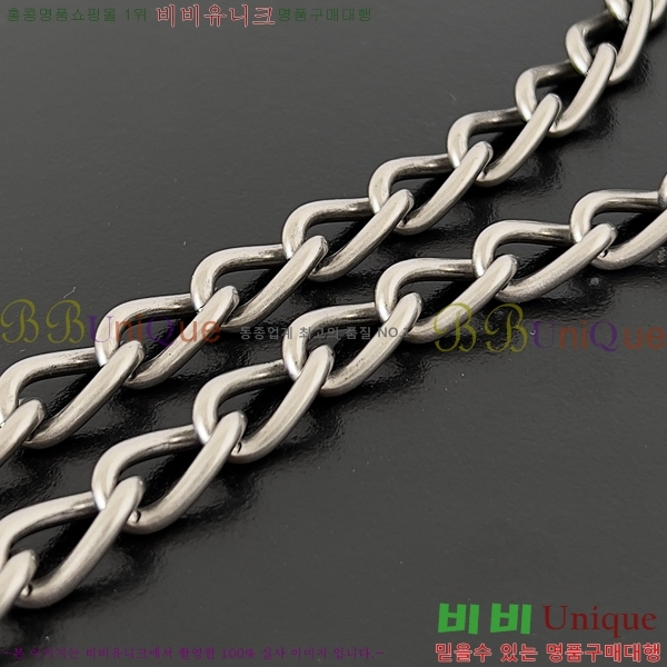 #�߷��þư� LE CAGOLE 20cm ����� 70507-3