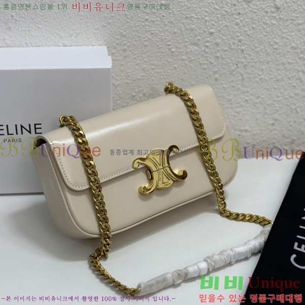 ������ Ʈ������ ü�� Ŭ��ġ�� CE3022-7