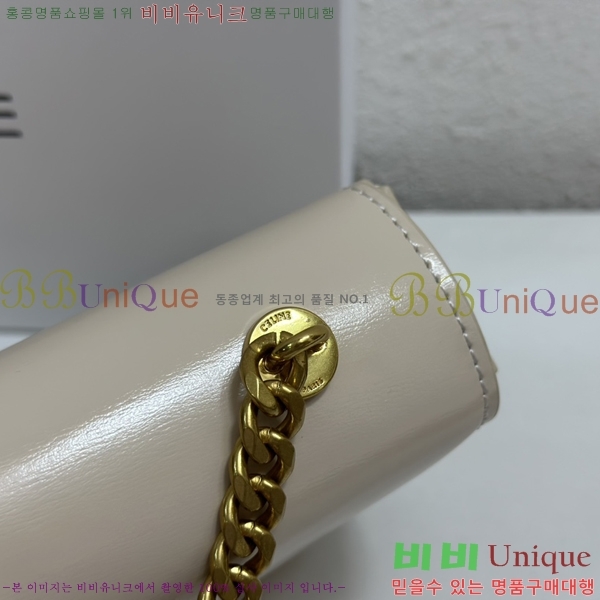 ������ Ʈ������ ü�� Ŭ��ġ�� CE3022-7