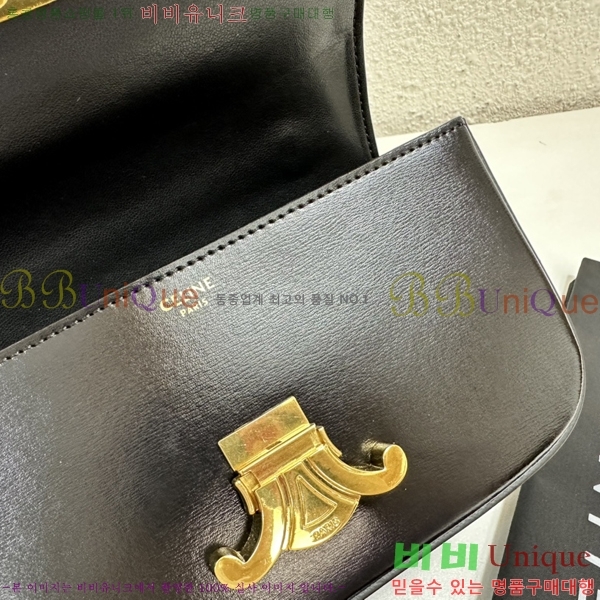 ������ Ʈ������ ü�� Ŭ��ġ�� CE3022-3