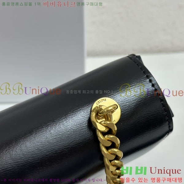 ������ Ʈ������ ü�� Ŭ��ġ�� CE3022-3