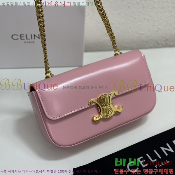 ������ Ʈ������ ü�� Ŭ��ġ�� CE3022-6