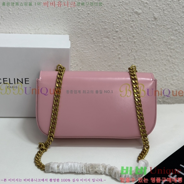 ������ Ʈ������ ü�� Ŭ��ġ�� CE3022-6