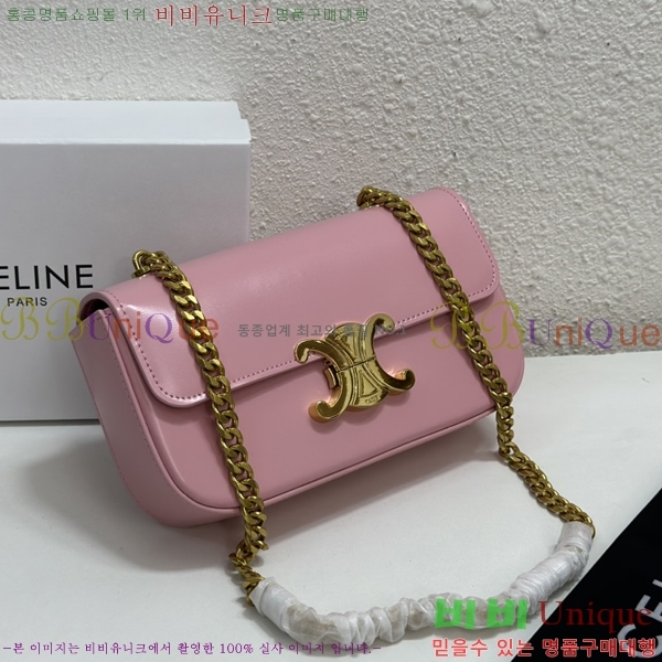 ������ Ʈ������ ü�� Ŭ��ġ�� CE3022-6