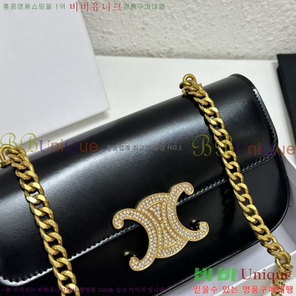 ������ Ʈ������ ü�� Ŭ��ġ�� CE3022-2