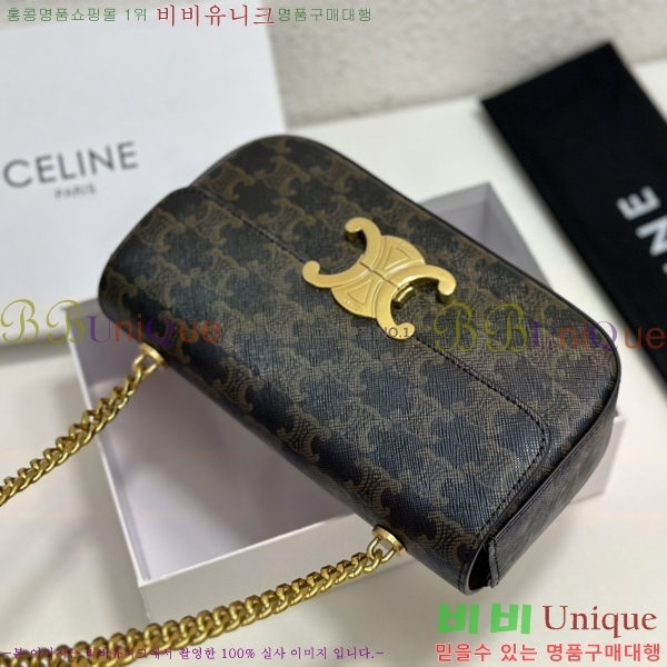 ������ Ʈ������ ü�� Ŭ��ġ�� CE3022-4