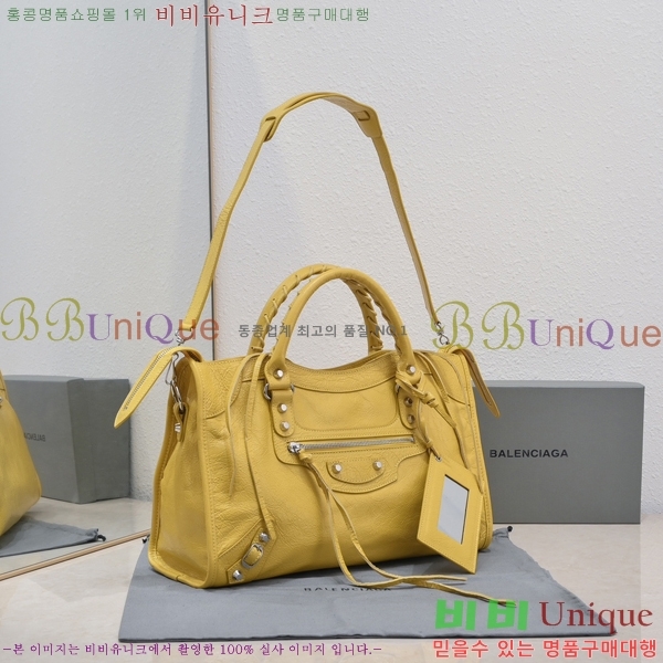#�߷��þư� ��Ƽ�� 38cm BL589751-2