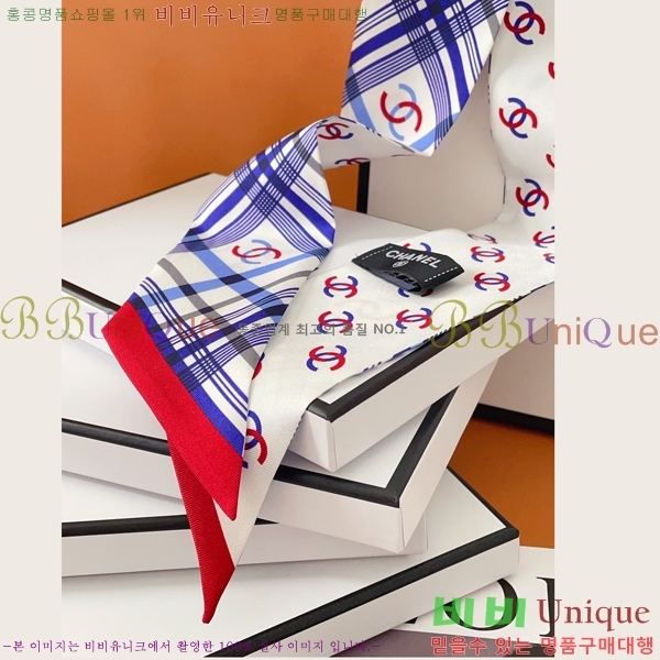 ���� Ʈ���� 6C23781-1