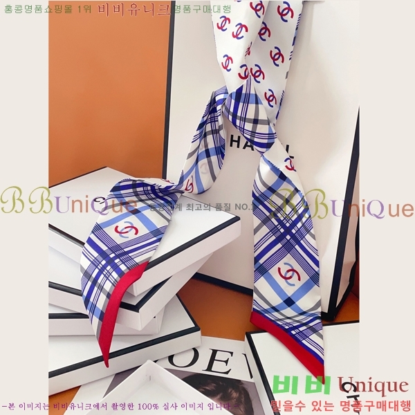 ���� Ʈ���� 6C23781-1