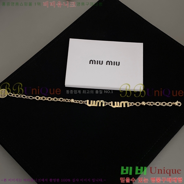 �̿�̿� ���� 15MU237710-2