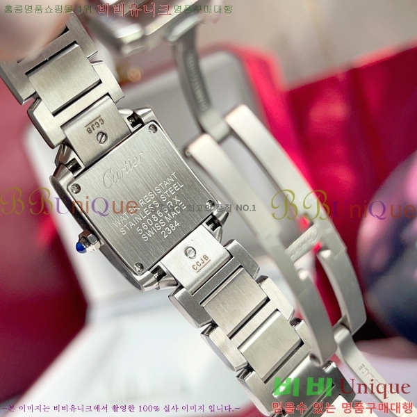 ��쿡 ��ũ �������� �ð� ���� W697758-4