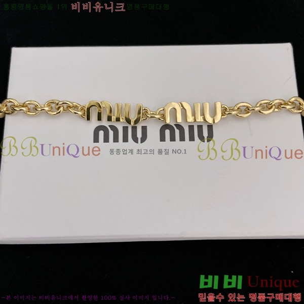 �̿�̿� ����� 16MU237710-1