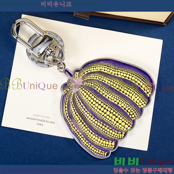 ���̺��� Ű�� M69552-1(4��)