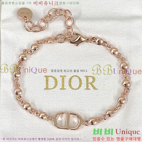 ��� ���� 10D23775-1