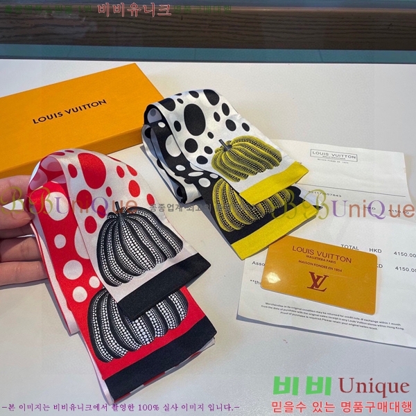 ���̺��� Ʈ���� 5L23782-2 (2�� Į��)