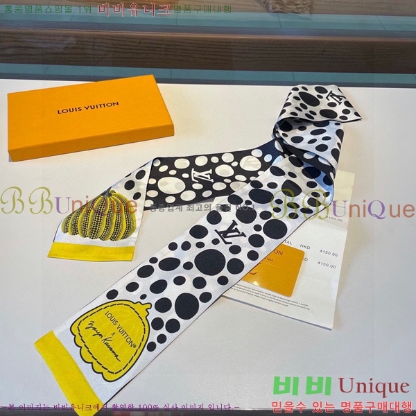 ���̺��� Ʈ���� 5L23782-2 (2�� Į��)