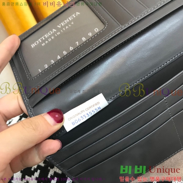 #���װ� ����Ÿ ���� ������ 5263512-10