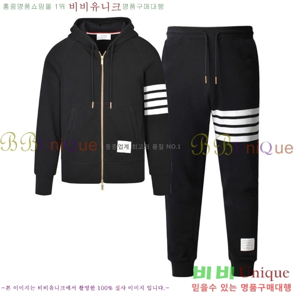 ����� ���� Ʈ���̴� ��Ʈ TBW137571 4������