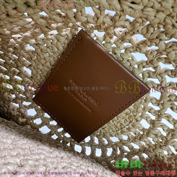 #���ζ� �� ���� ���Ǿ� ������ ���� ũ�ν� ����� 685601-100