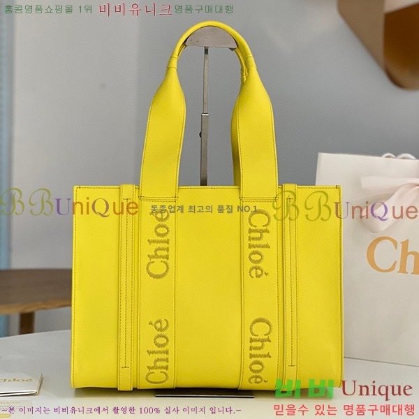 #���ο� ���� �̵� 716041-301