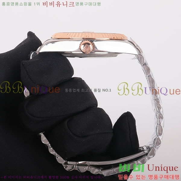 �η��� ��������Ʈ RX977112-2 36mm