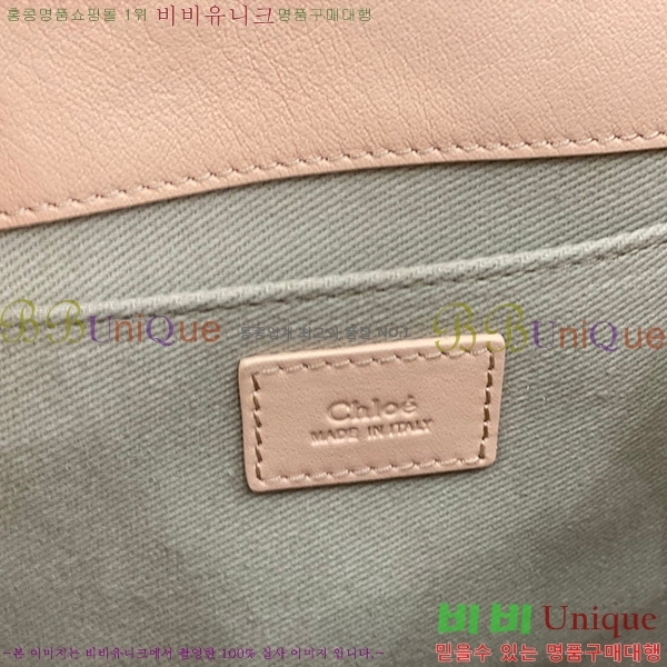 #���ο� ���� ���� ��Ʈ�� 716040-303