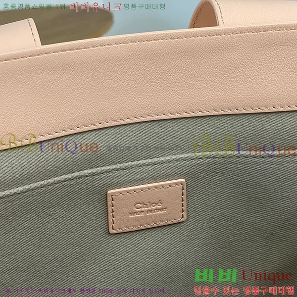 #���ο� ���� �̵� 716041-303