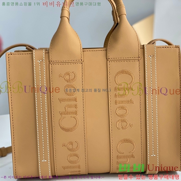 #���ο� ���� ���� ��Ʈ�� 716040-306