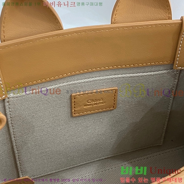 #���ο� ���� ���� ��Ʈ�� 716040-306