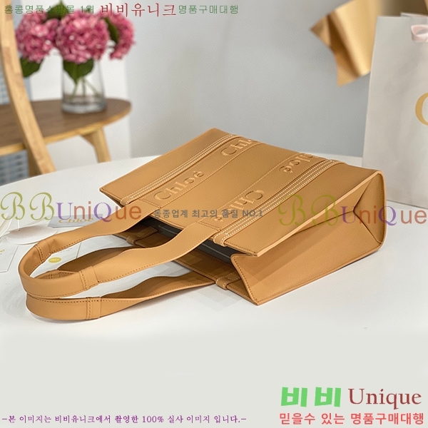 #���ο� ���� �̵� 716041-306