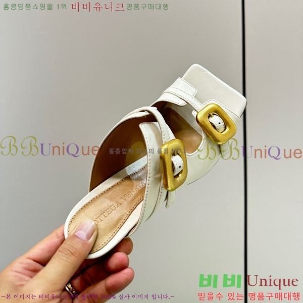 ���װ�����Ÿ ��Ʈ��ġ ��Ŭ �� ���� BV633597-6 ��~8cm
