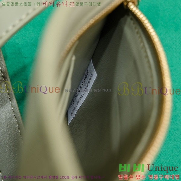 #���װ�����Ÿ ���� �ø� �÷� 754916-204