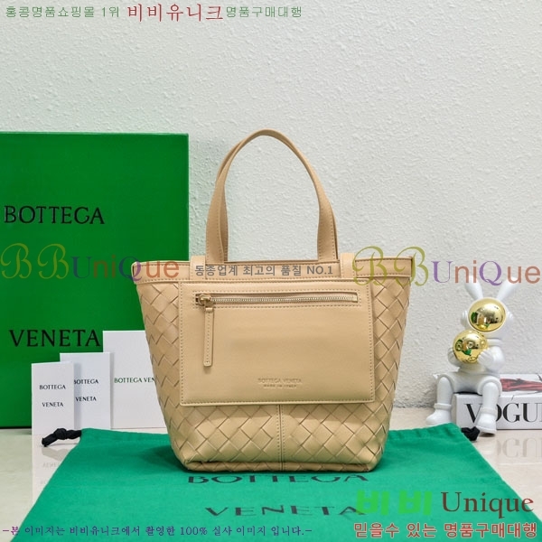 #���װ�����Ÿ ���� �ø� �÷� 754916-207