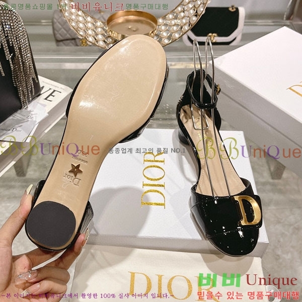 ��� ������Ʈ �߽�Ʈ ������ D236701-3(��~4.5cm)