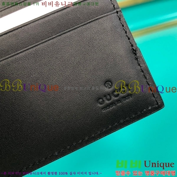 #���� ���� GG ������ ������ 451240-100