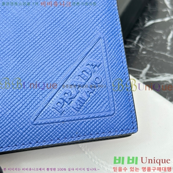 #����� ���� ������ 2M0513-5