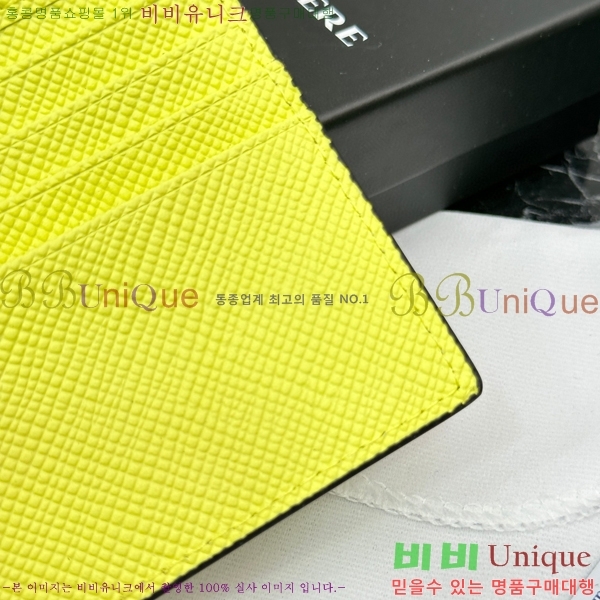 #����� ���� ������ 2M0513-4